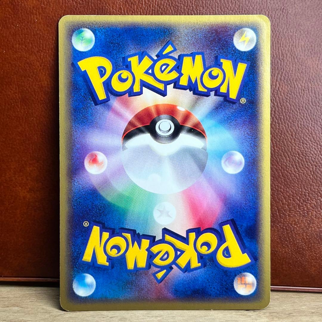 【週末限定】　全面ホロ　ブラッキー　eカード　十字　渦巻きホロ　Umbreon