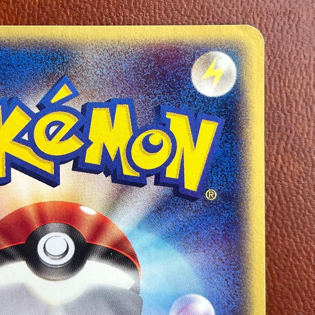 【週末限定】　全面ホロ　ブラッキー　eカード　十字　渦巻きホロ　Umbreon