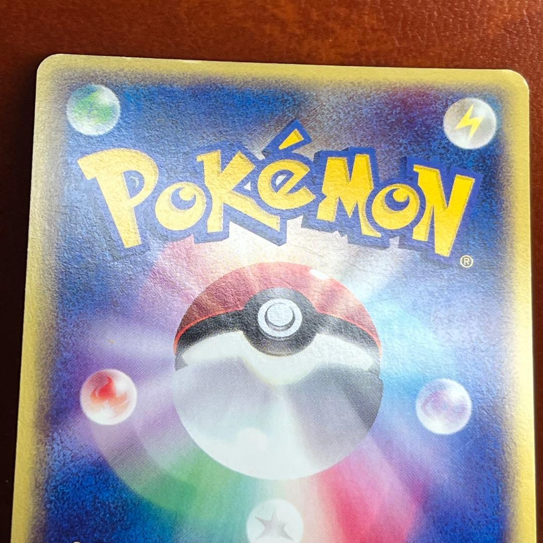 【週末限定】　全面ホロ　ブラッキー　eカード　十字　渦巻きホロ　Umbreon