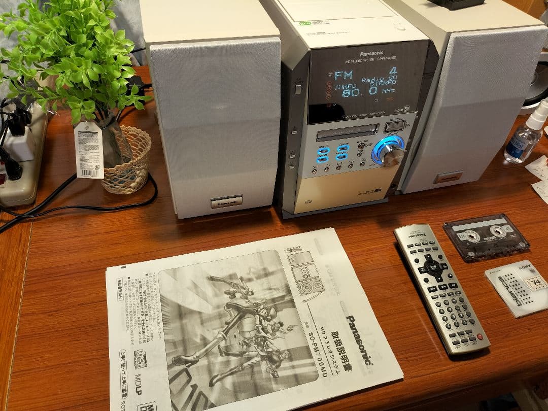 Panasonic ミニコンポSA-PM700MD リモコン　取扱い説明書付き