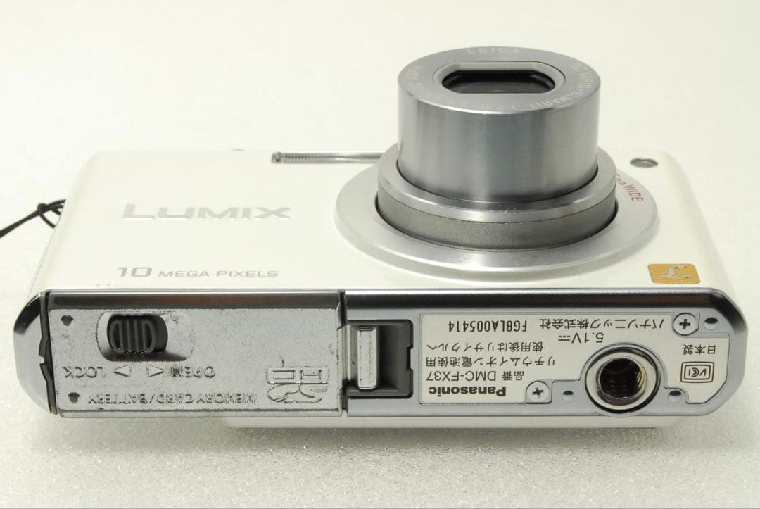 きーさん様フォロー割_Panasonic LUMIX DMC-FX37❤️カメラ