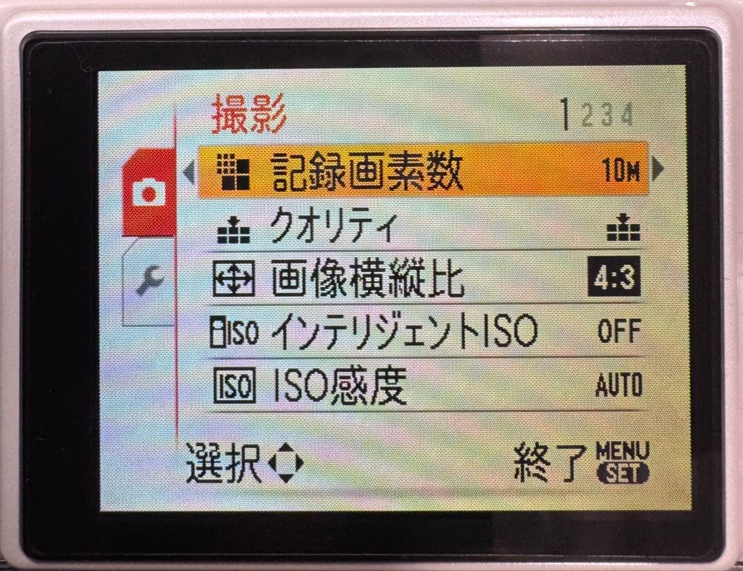 きーさん様フォロー割_Panasonic LUMIX DMC-FX37❤️カメラ