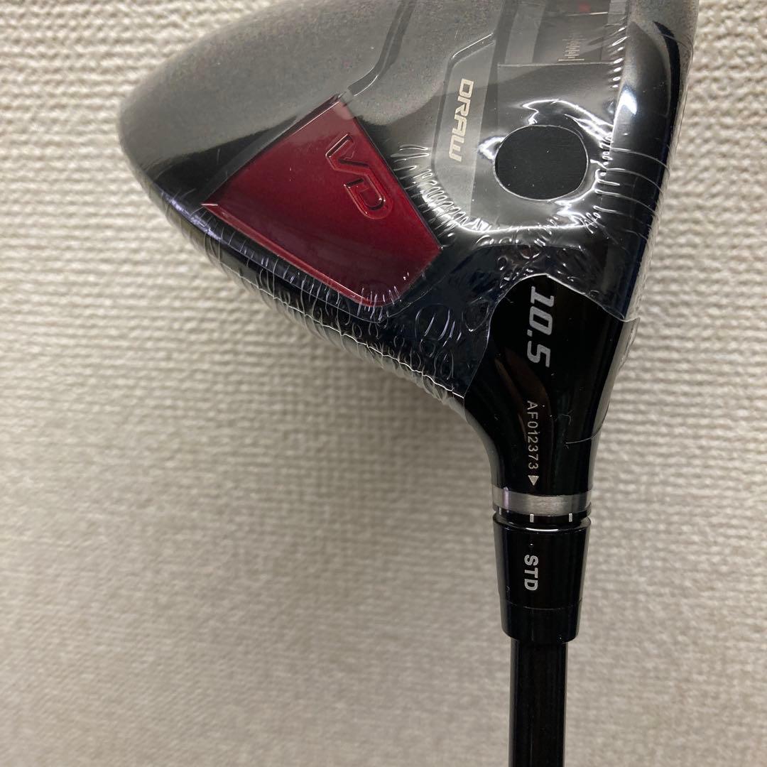 ヤマハ　RMX D VD/R 10.5度