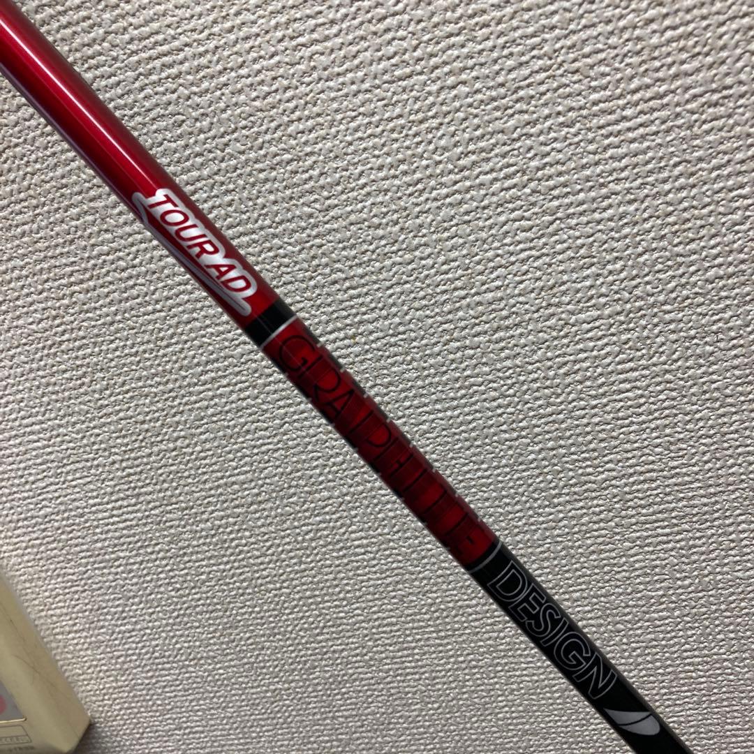 ヤマハ　RMX D VD/R 10.5度