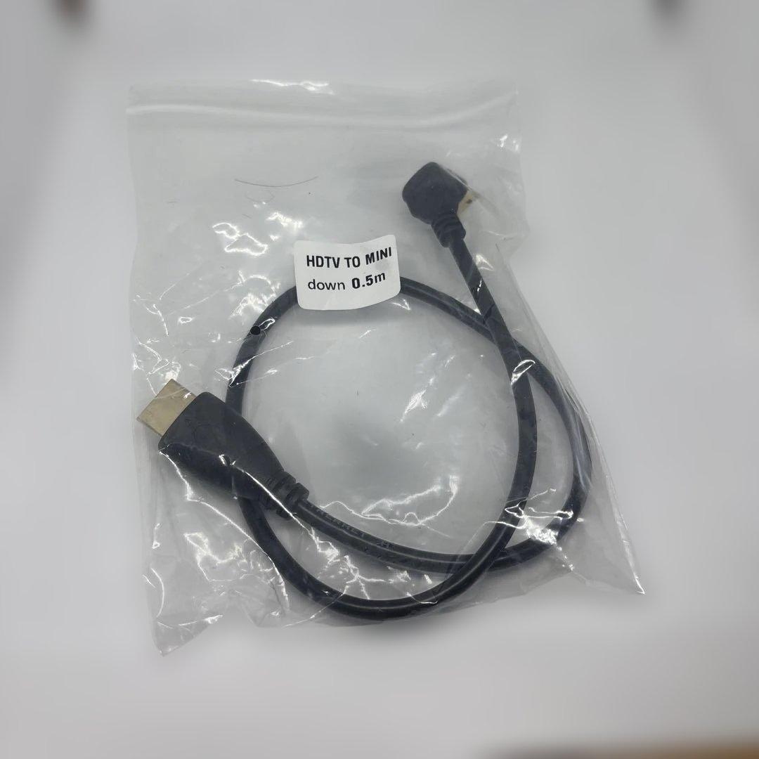 ディスプレイ・モニター本体 Hitoshi Shinohara