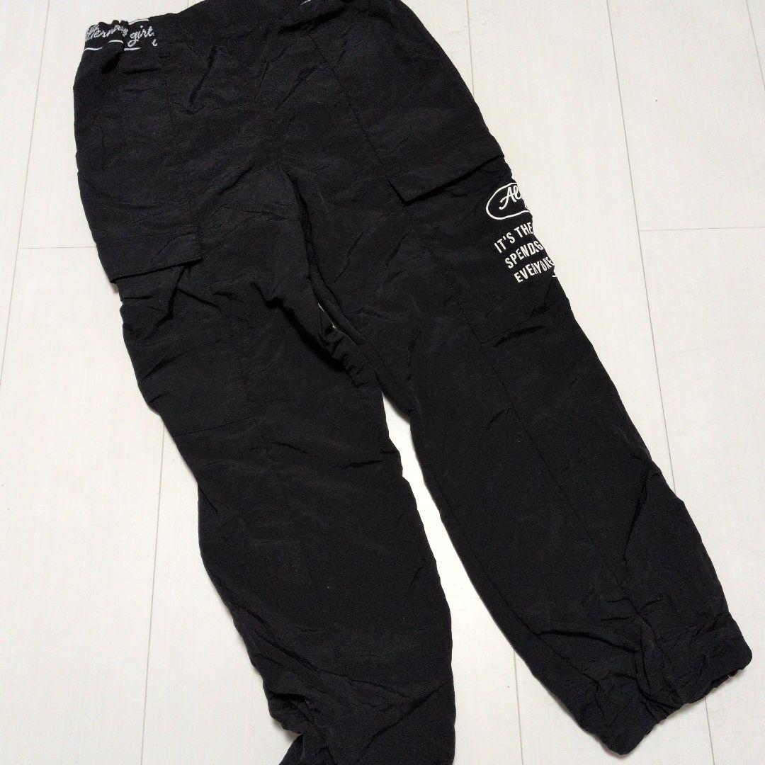 アルジーパンツ他