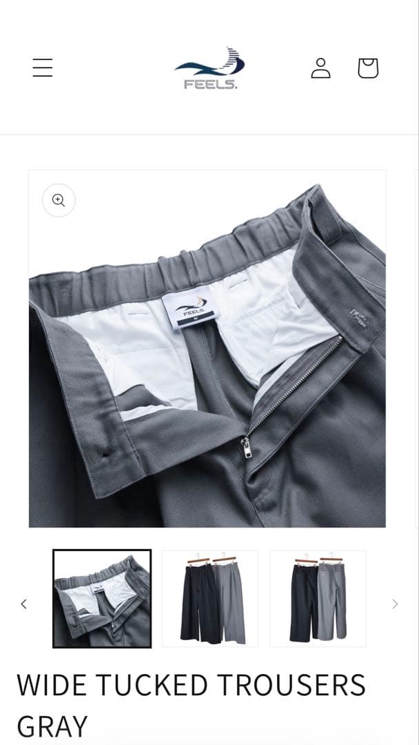 パンツ Feels. WIDE TUCKED TROUSERS GRAY