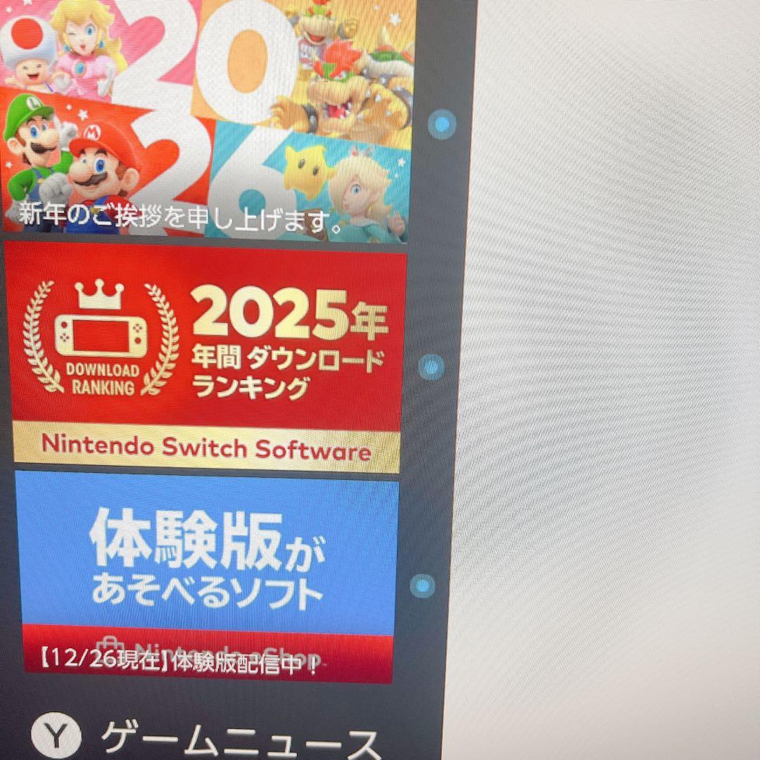 AOPEN 27ML2bmix 27インチ 75HzフルHD ディスプレイ