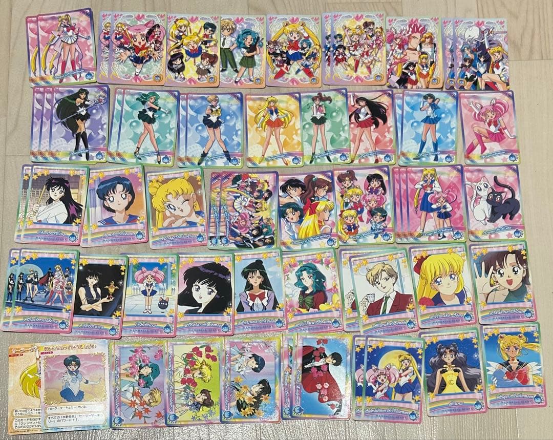 セーラームーンワールド 美少女戦士セーラームーン カードダス カード レア
