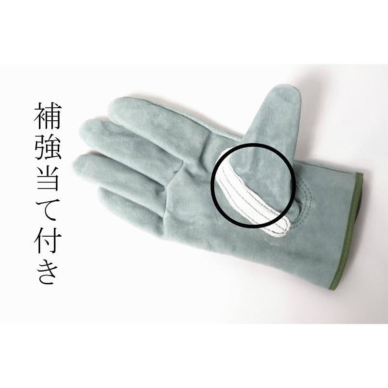 SW32B　10双セット