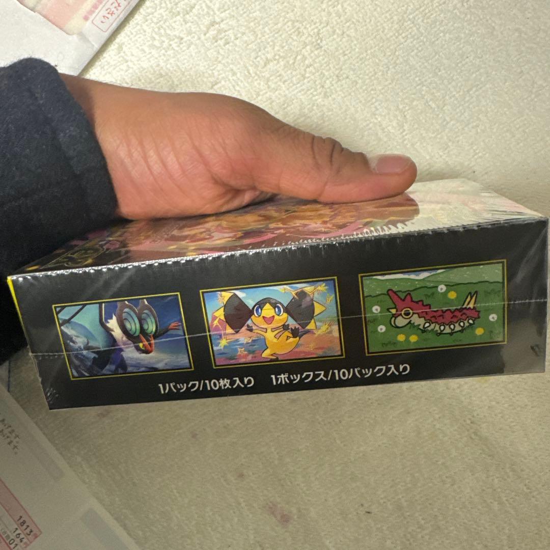 ポケモンカードゲーム メガバトルパック