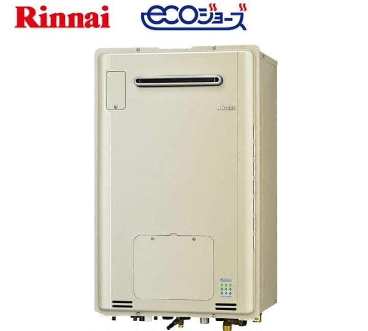 191 未使用 リンナイ ecoジョーズ ガス給湯暖房熱源機 25-6970