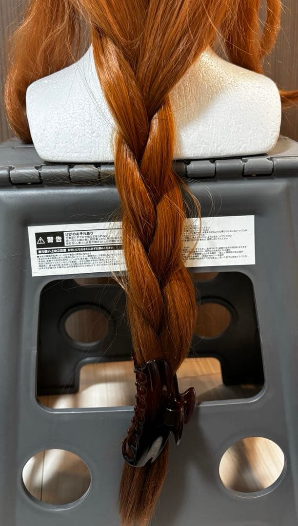 ウマ娘　シンボリルドルフ　コスプレ　ウィッグ　尻尾