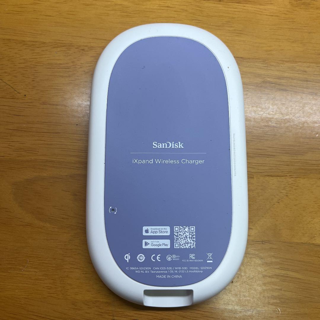 サンディスク　iXpand ワイヤレスチャージャー