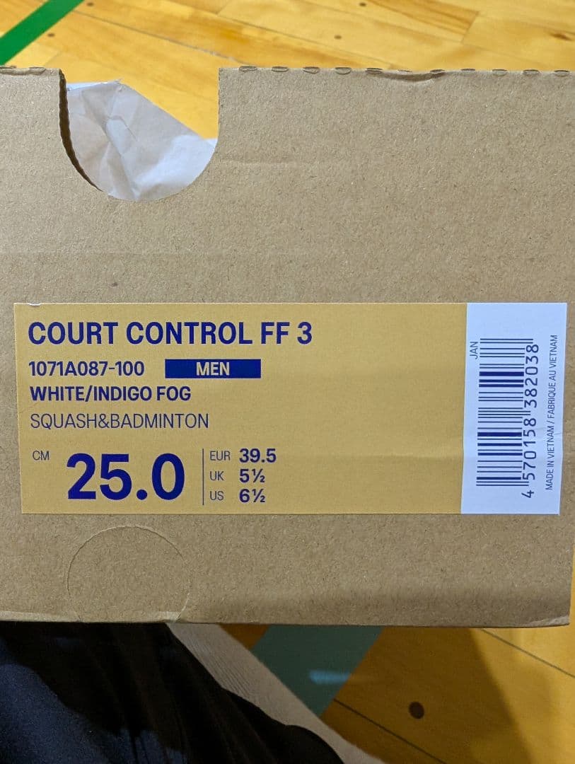 asics バドミントンシューズ COURT CONTROL FF 3 25.0