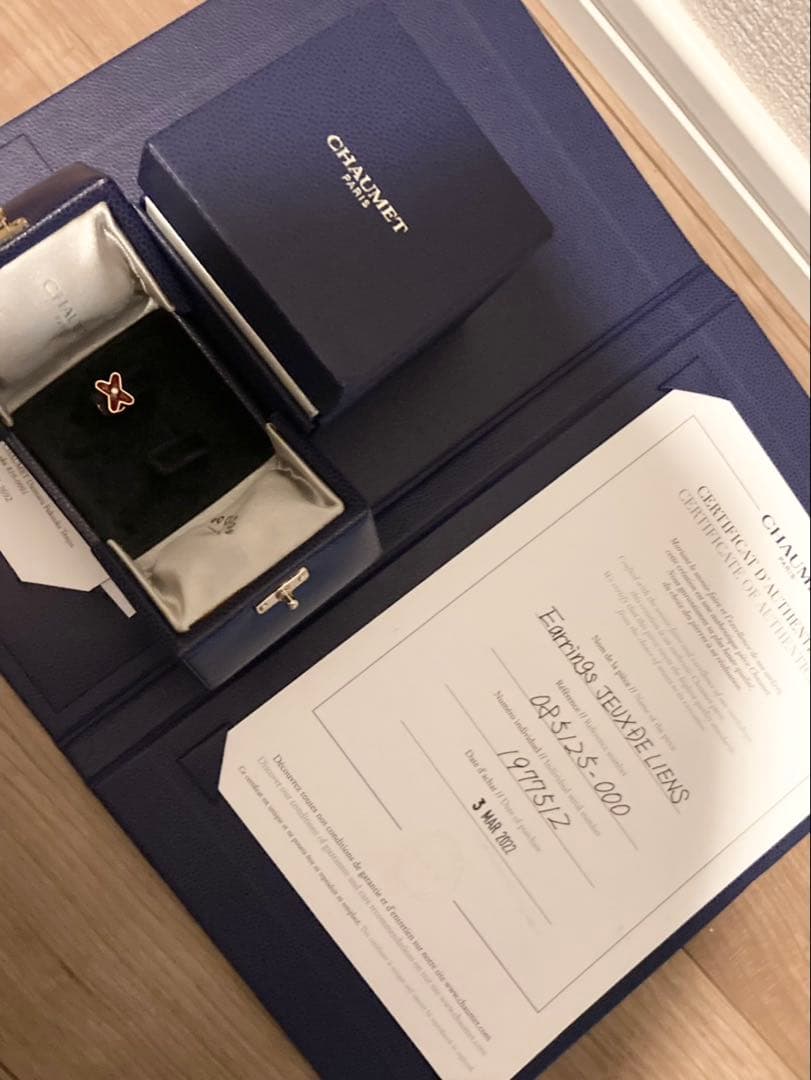 最終値下げショーメ　リアン　カーネリアン ピアス