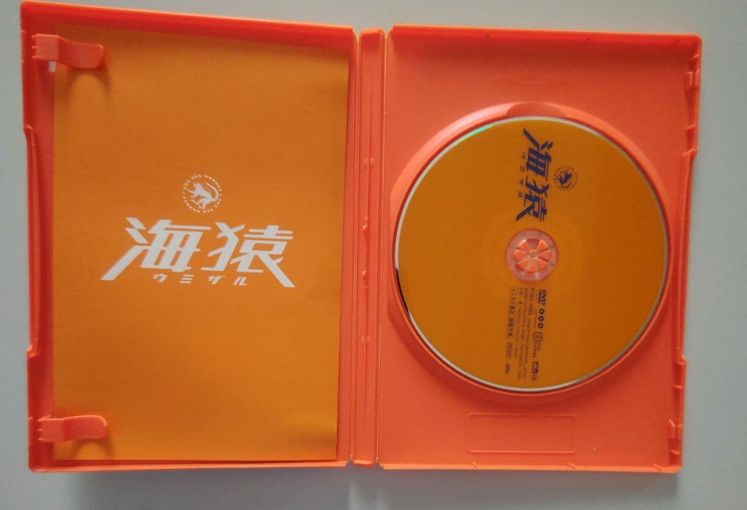 海猿 映画コンプリート(DVD＋Blu-ray)