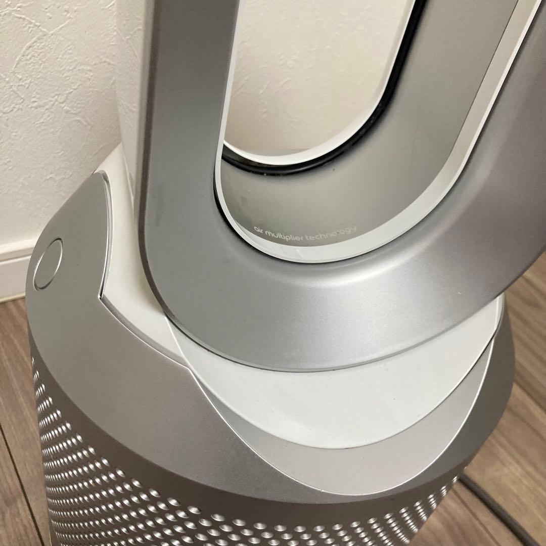 Dyson Pure Hot+Cool HP02 空気清浄機付き
