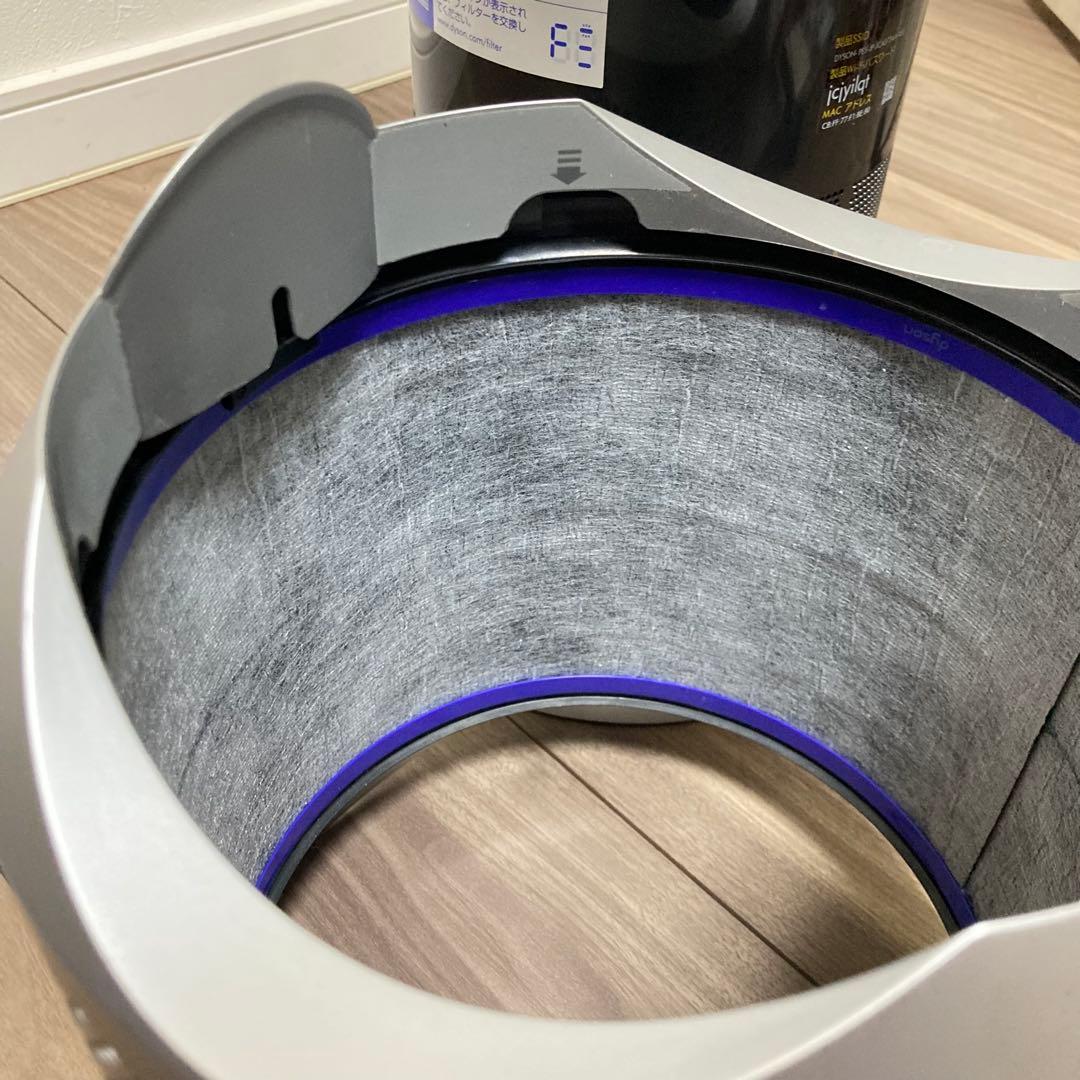 Dyson Pure Hot+Cool HP02 空気清浄機付き