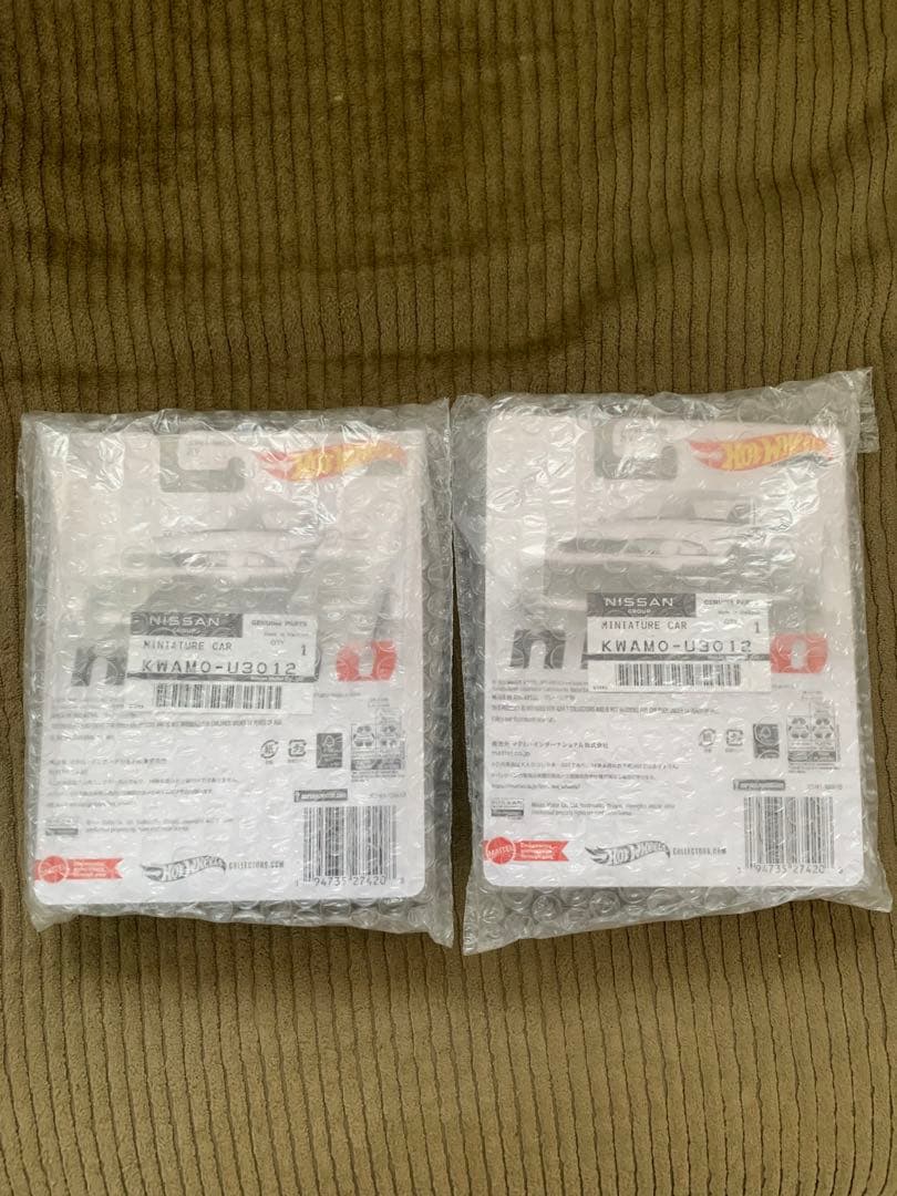 ホットウィール 日産 スカイライン GT-R BCNR33 R33 2台セット