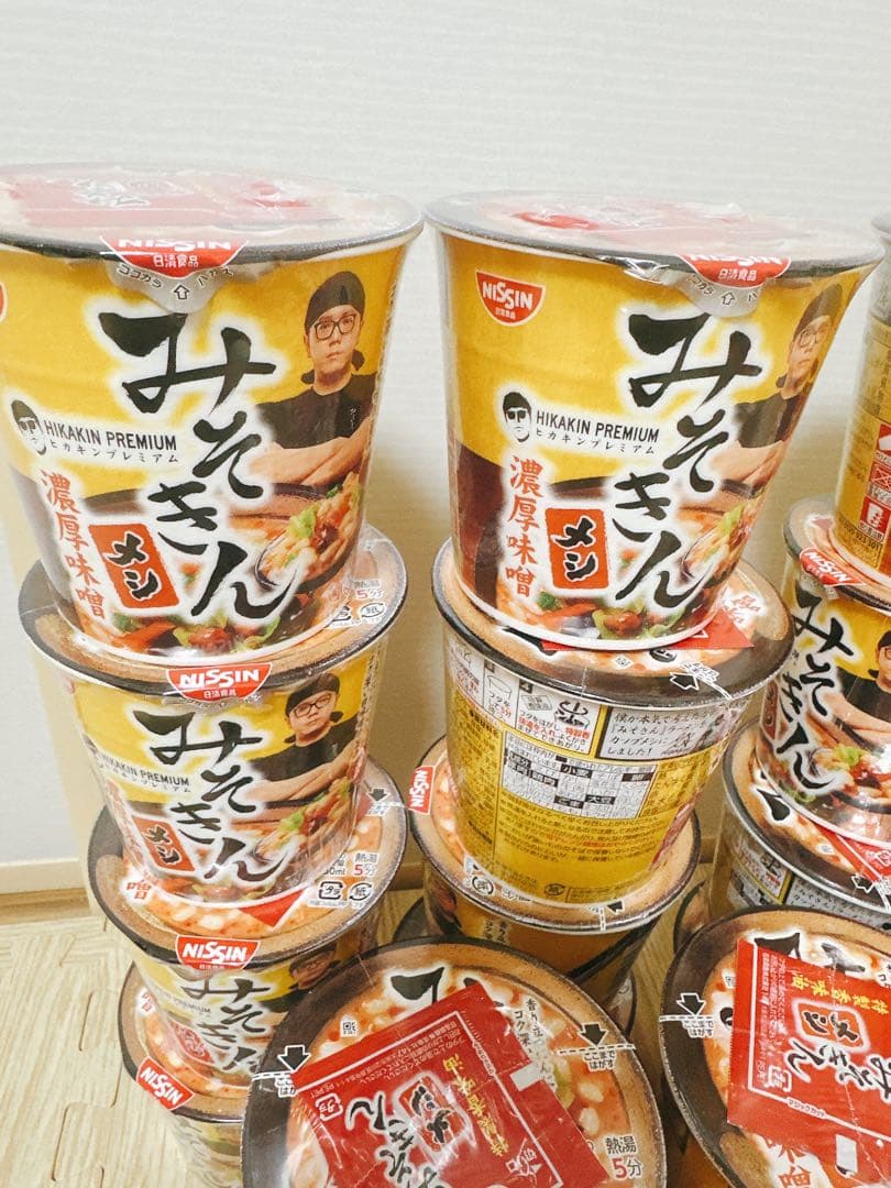 ヒカキンプレミアムみそきんメシ 27個最安值