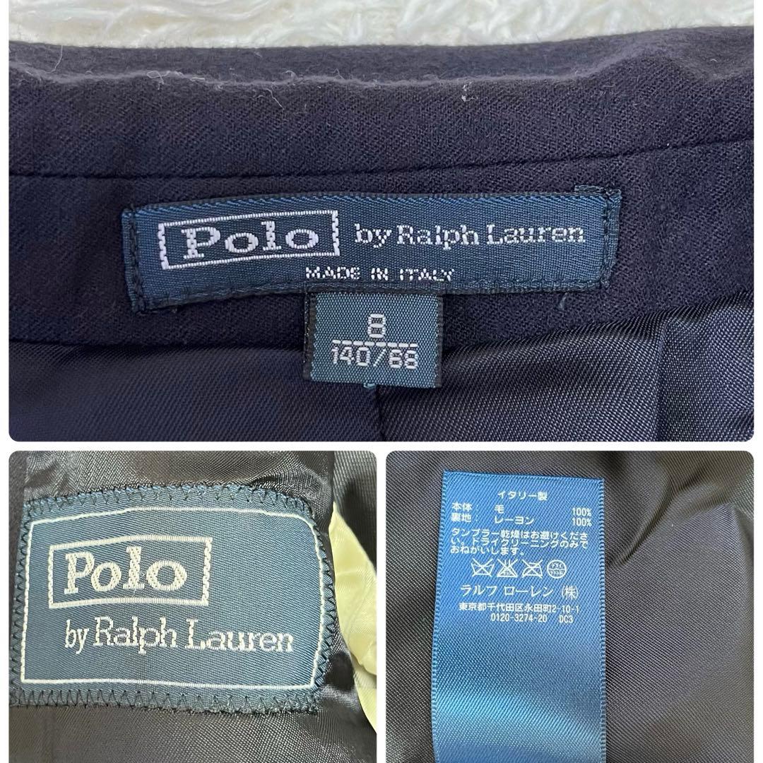 極美品✨ポロラルフローレン140 豪華4点フォーマルスーツ　卒業式　紺ブレザー