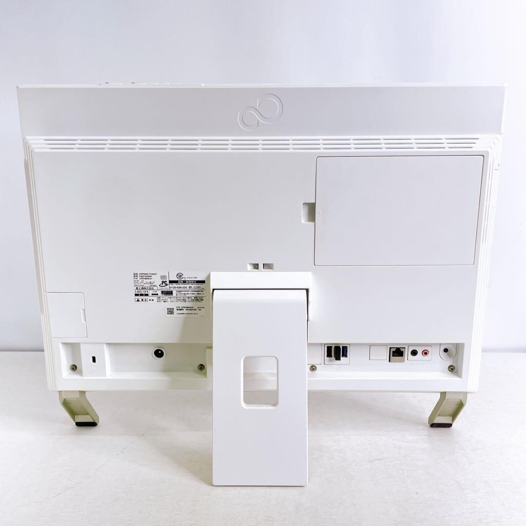 専用　富士通 一体型デスクトップパソコン デスクトップPC 21.5インチ