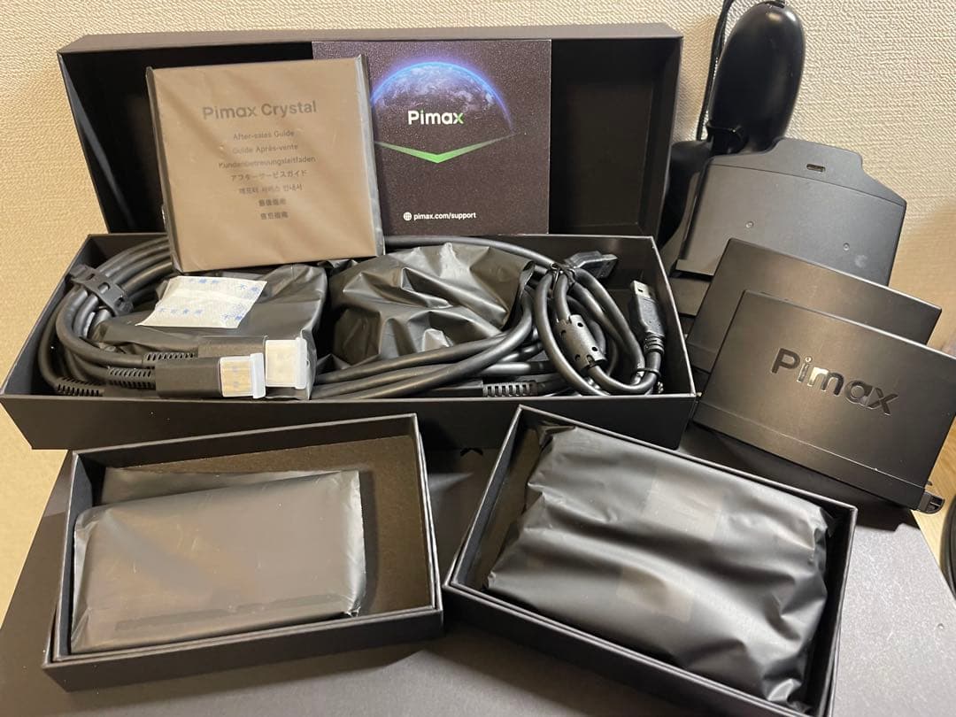 【美品】Pimax Crystal（コントローラー付）