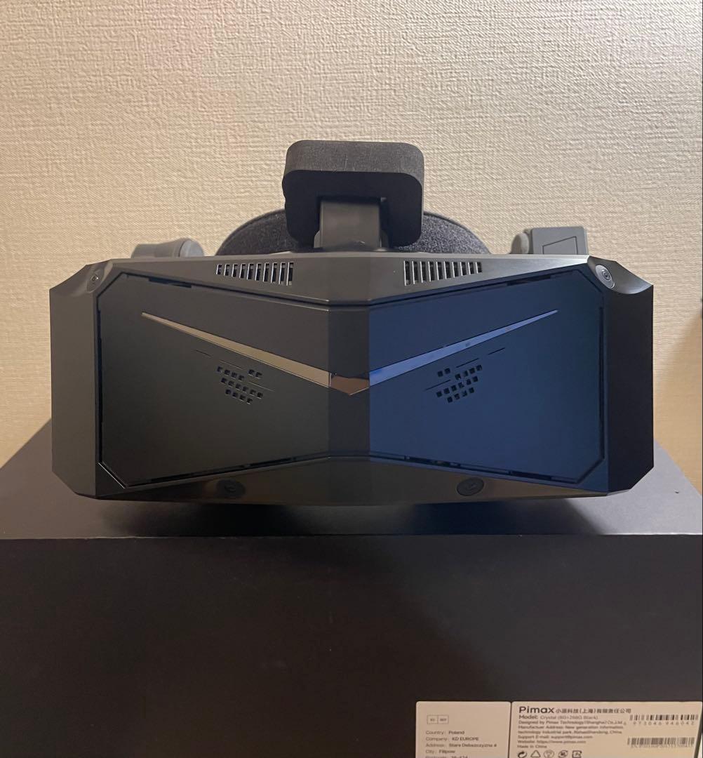 【美品】Pimax Crystal（コントローラー付）