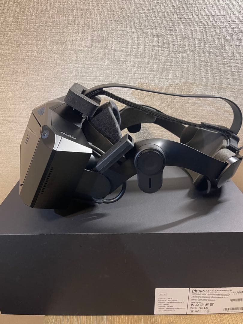 【美品】Pimax Crystal（コントローラー付）