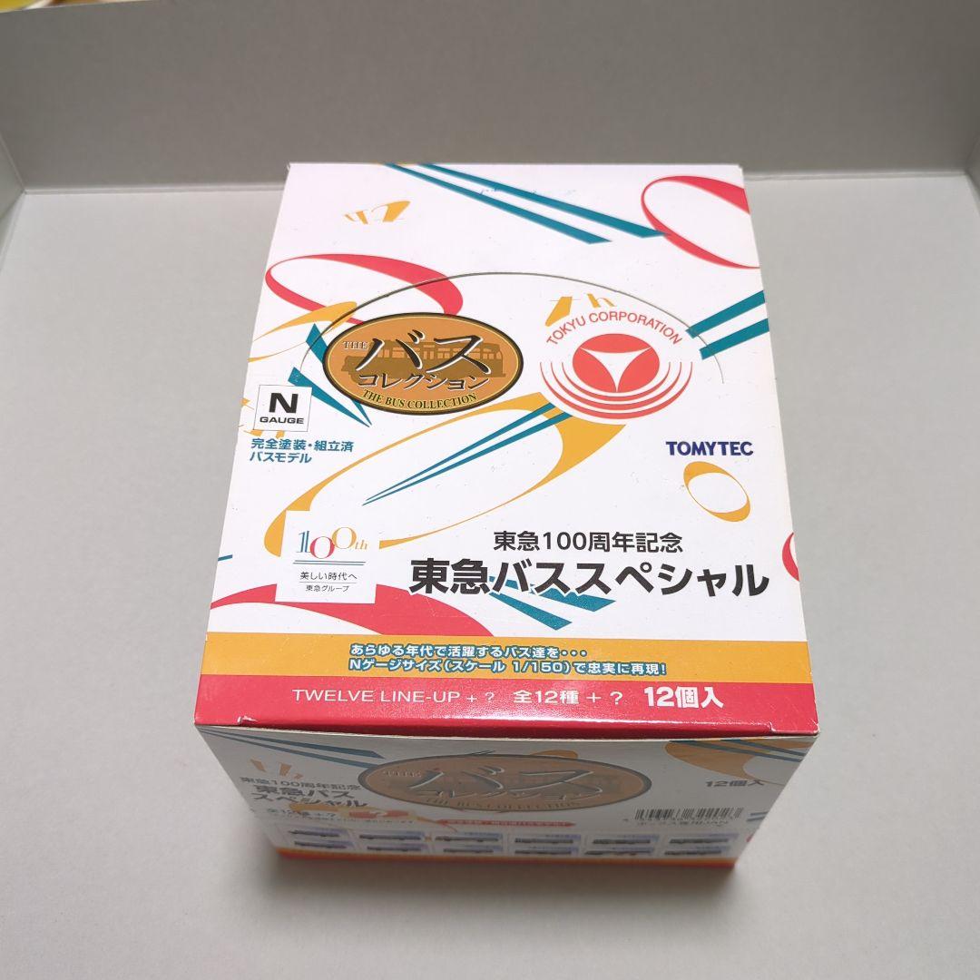 【新品】トミーテック バスコレクション 東急100周年記念 東急バススペシャル