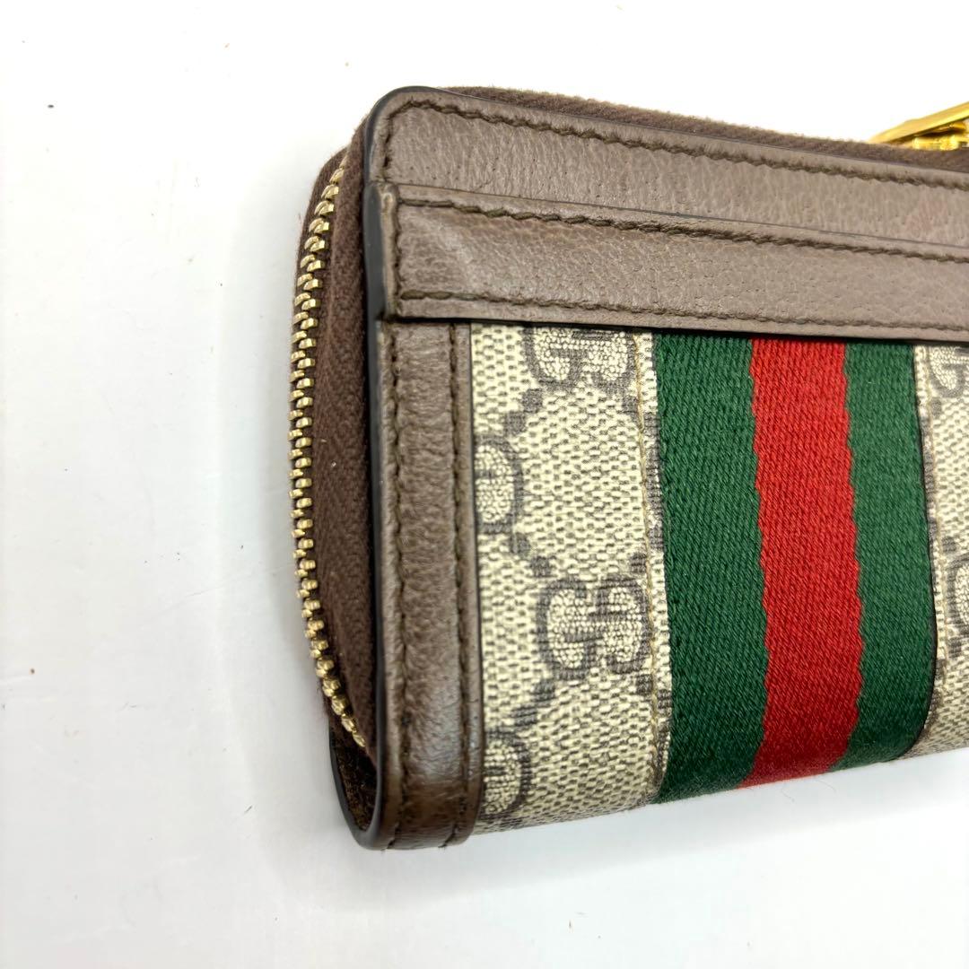 GUCCI グッチ オフィディア ケース L字ファスナー シェリーライン