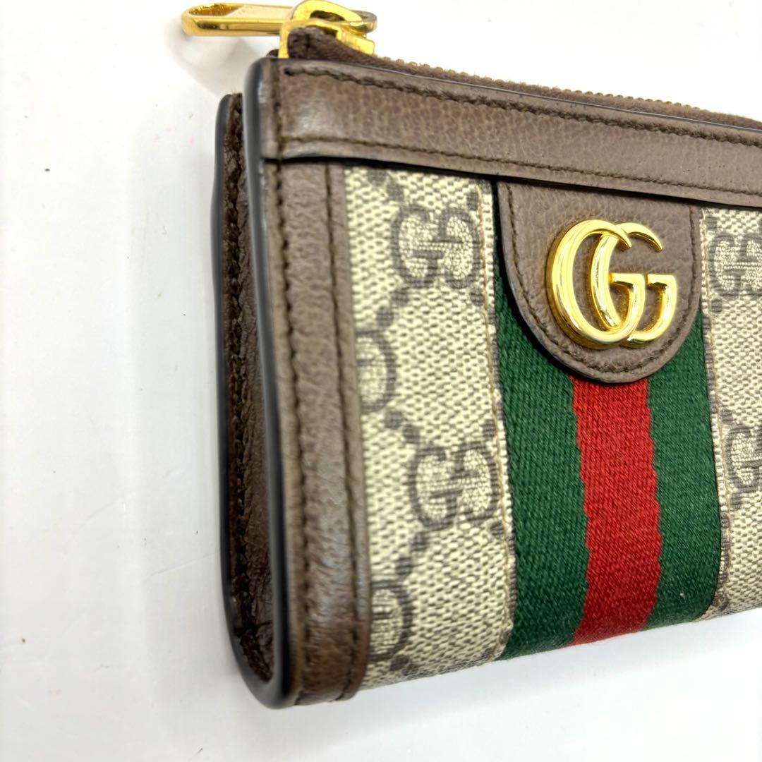 GUCCI グッチ オフィディア ケース L字ファスナー シェリーライン