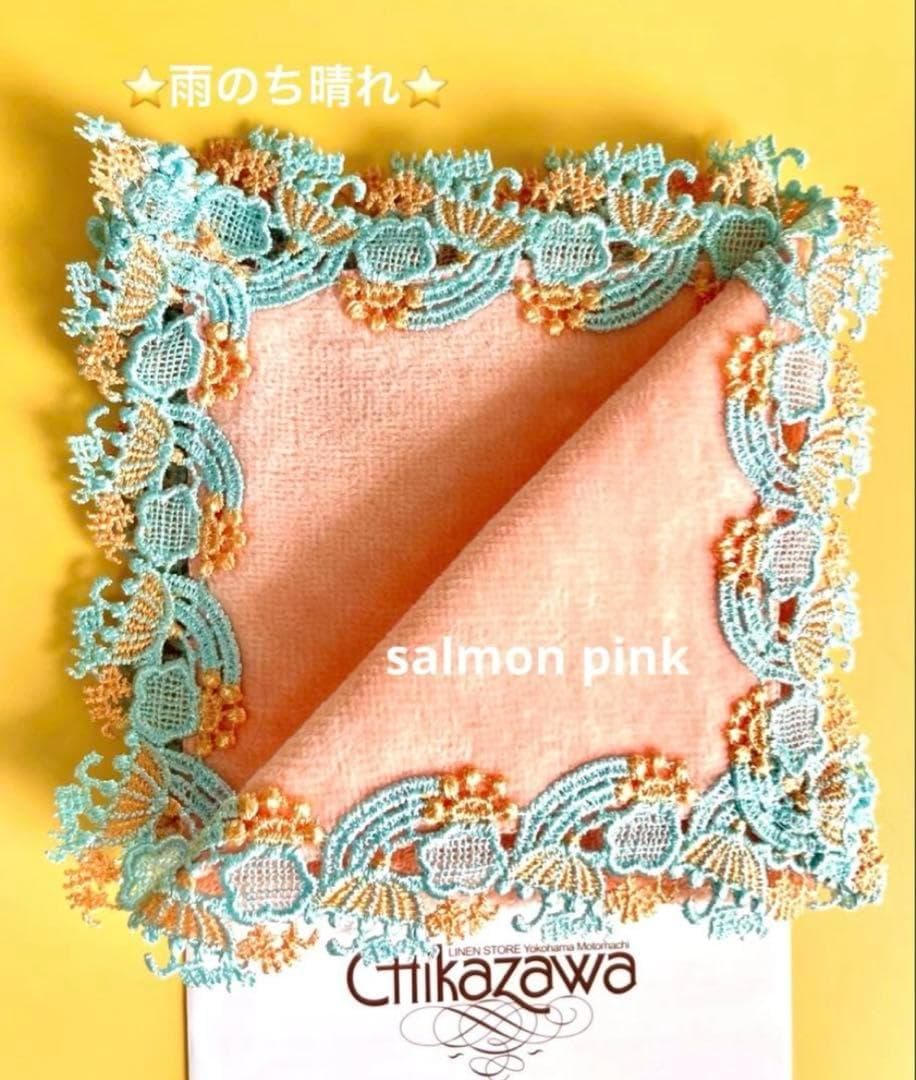 ♡♡かおる♡♡様 リクエスト 2点 まとめ商品