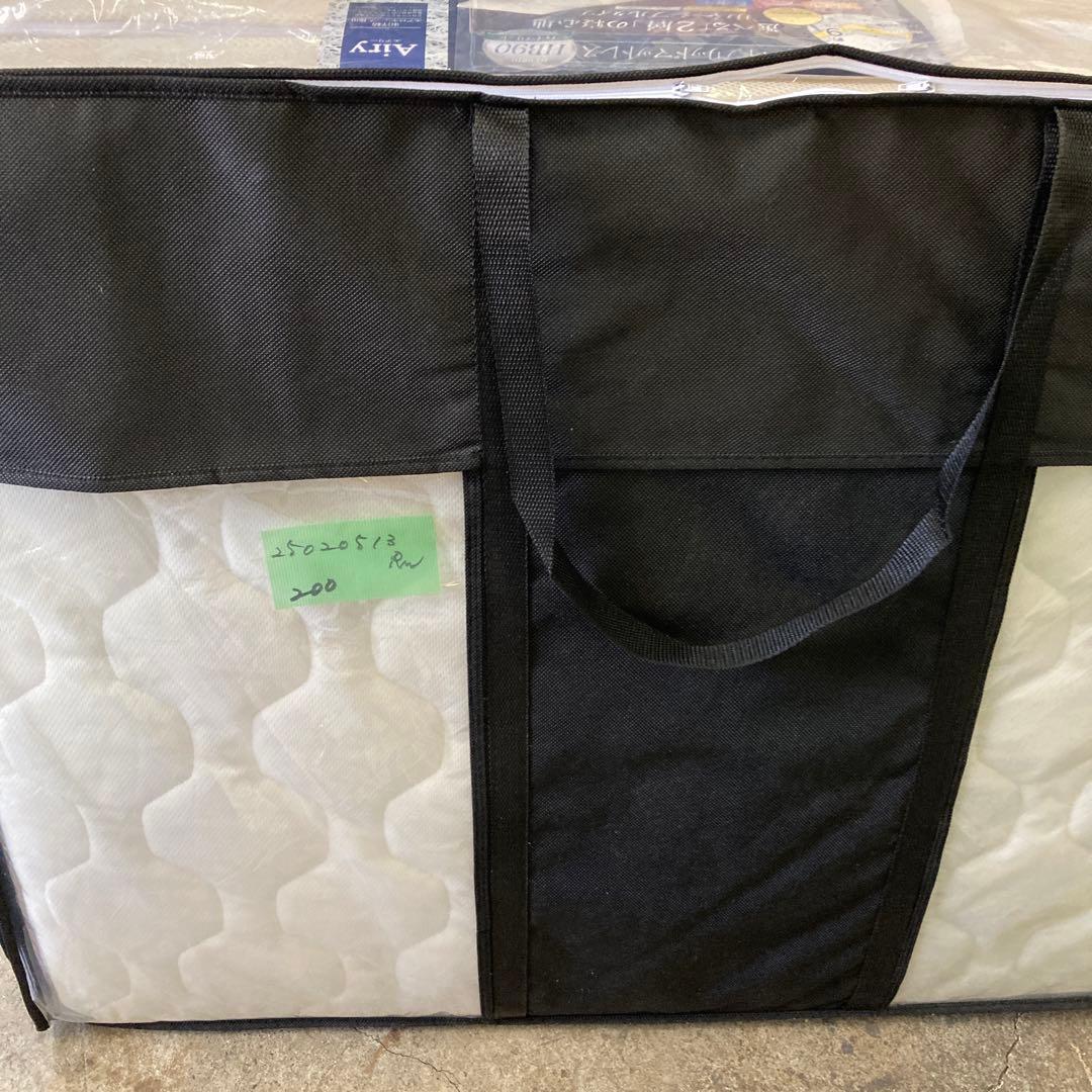 アイリスオーヤマ エアリーマットレス ハイブリッド 2層構造 三つ折り 高反発