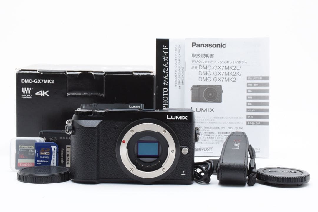 【高機能カメラ】Panasonic LUMIX DMC-GX7MK2 Wi-Fi