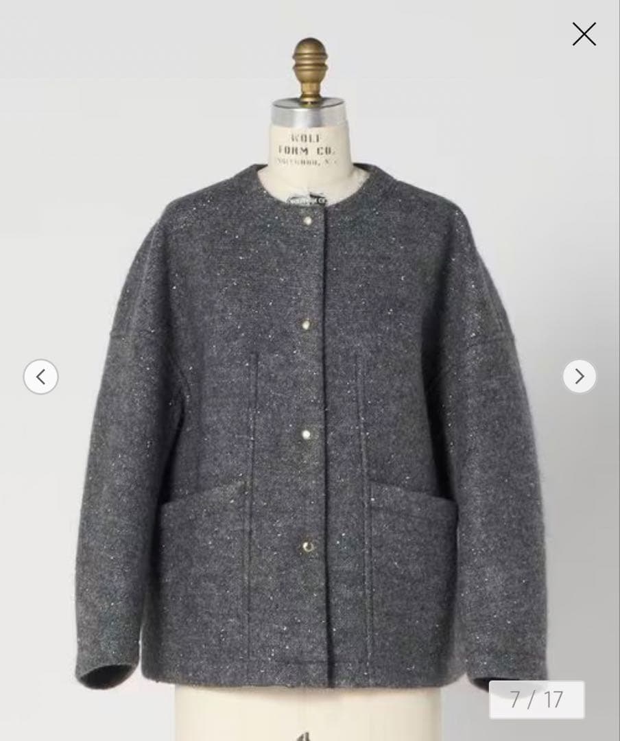 ⭐︎Drawer ラメ　ノーカラージャケット グレー36 カーディガン　ドゥロワー