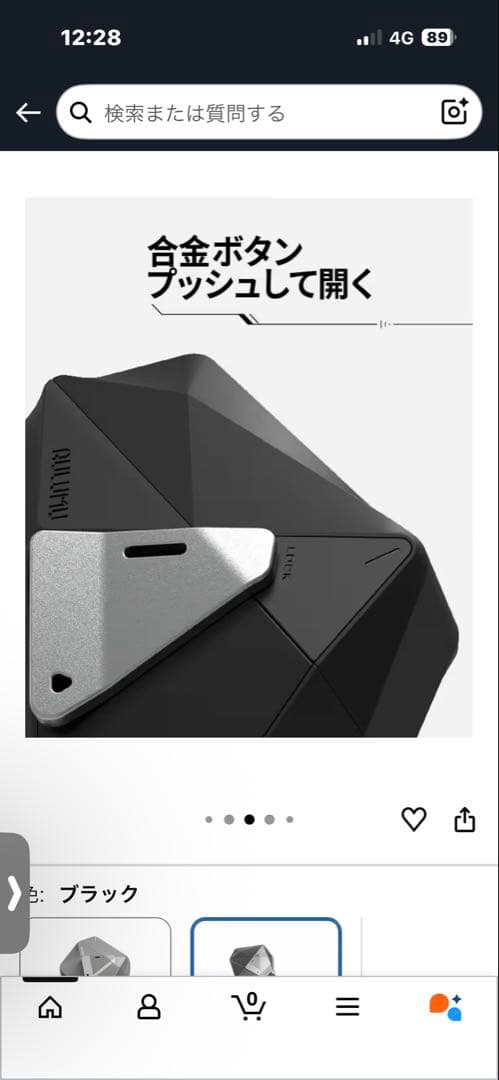 AirPods Pro 2 (第2世代) USB-C 本体　MagSafe対応