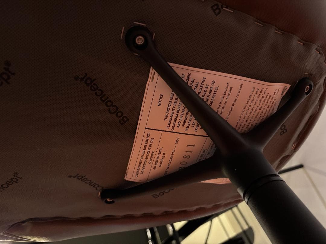 BoConcept Adelaide ダイニングチェア 回転式