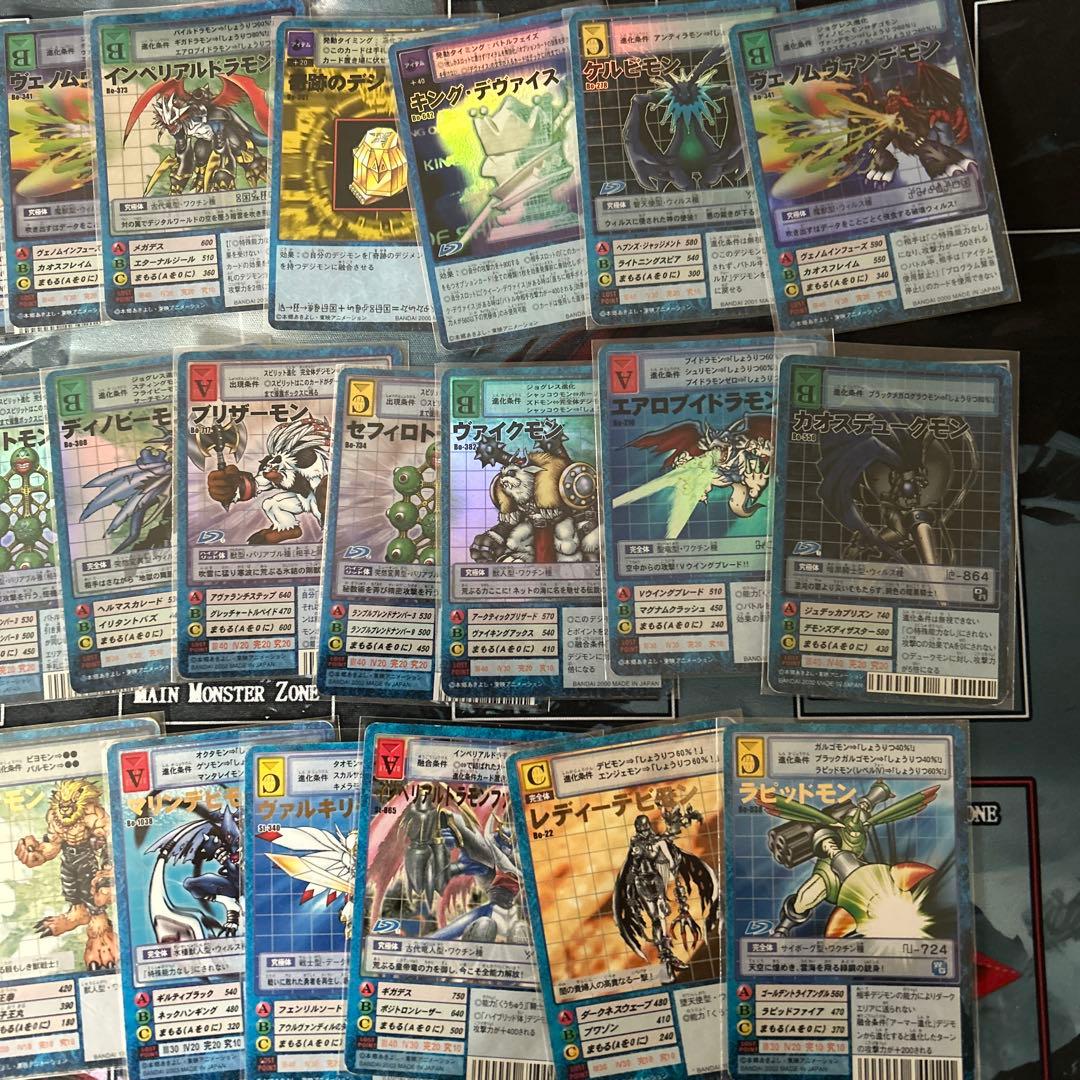 旧デジモンカード　レア・コモン含む800枚以上