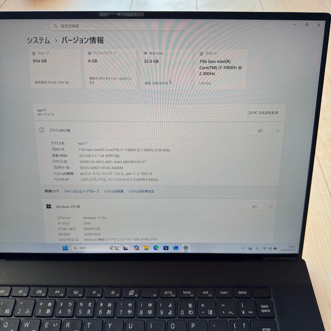 【DELL XPS17 9710】 coer i7 RAM32gd 1TBSSD