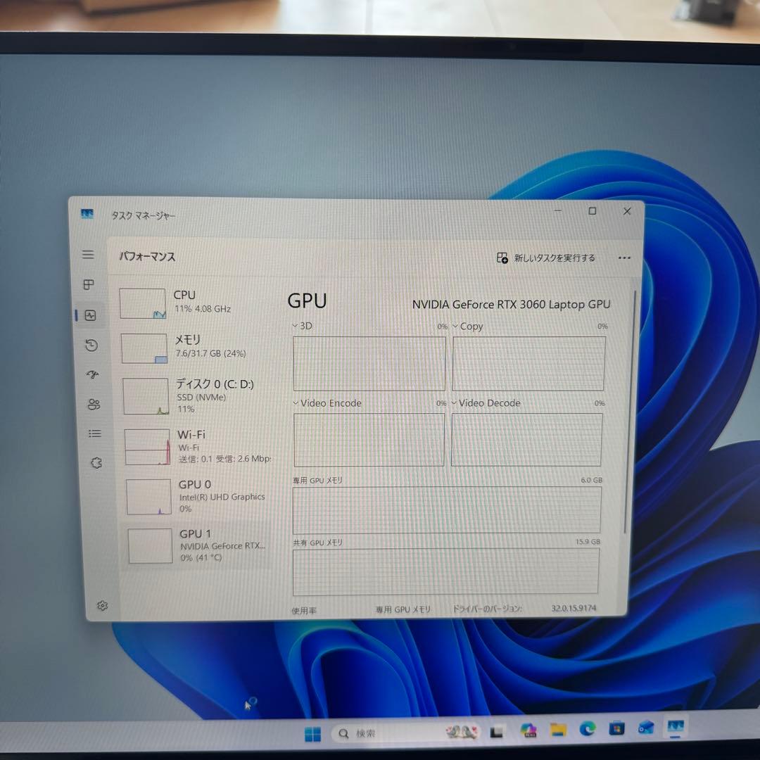 【DELL XPS17 9710】 coer i7 RAM32gd 1TBSSD