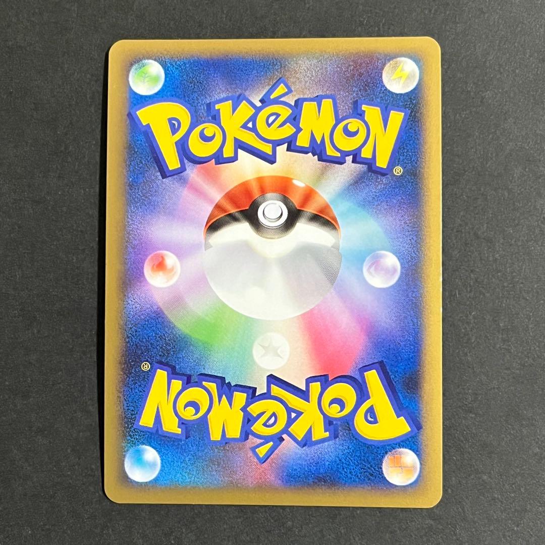 ポケモンカード よみがえる伝説 ブラッキー レジェンド l2 1ed