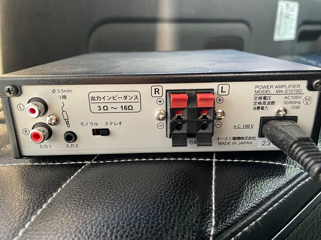 Bose スピーカー モデル175