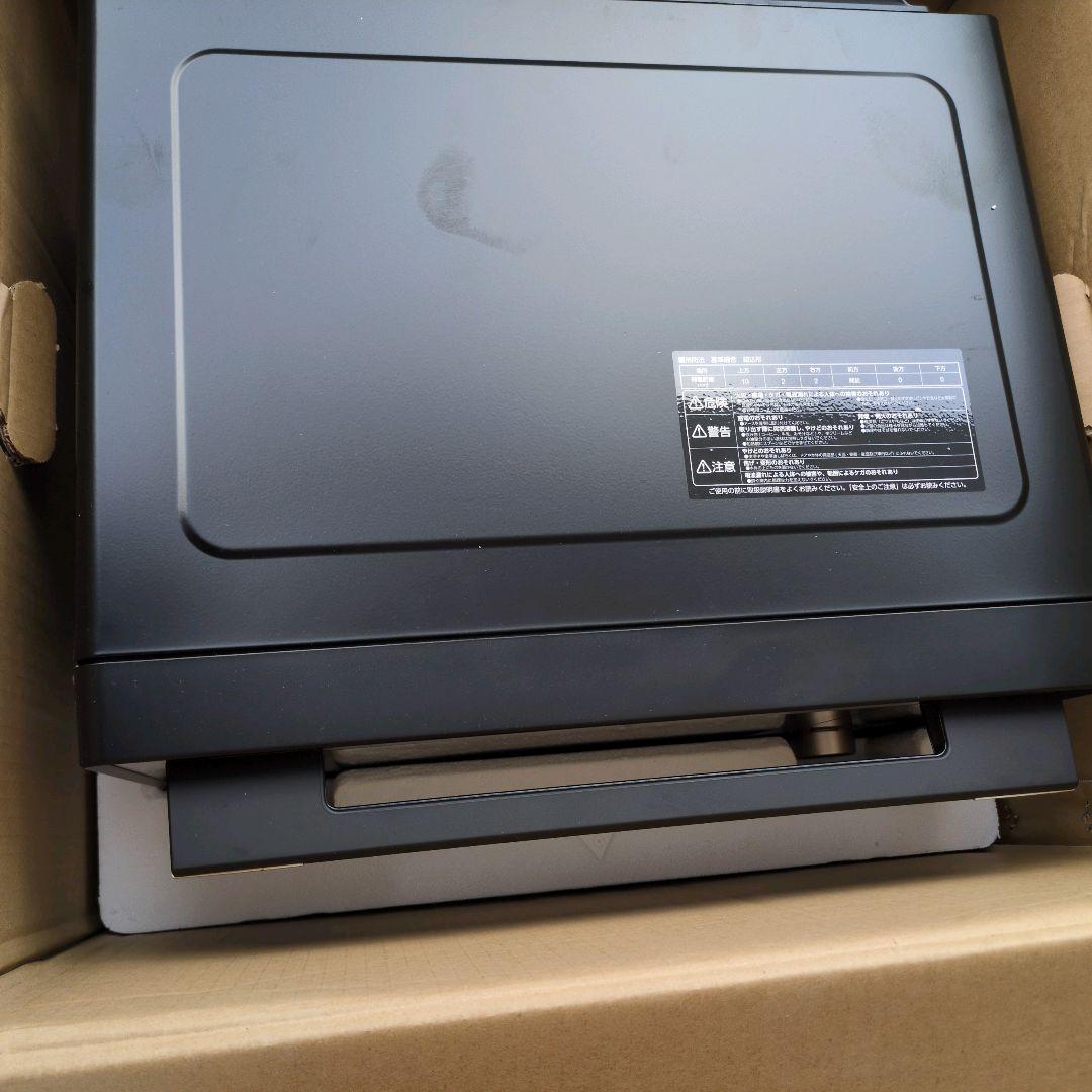 【未使用】アイリスオーヤマ スチームオーブンレンジ30L MS-F3003-B