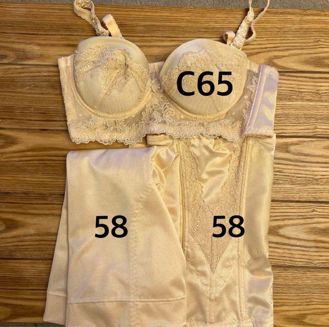 ブライダルインナー フォーシスカンパニー