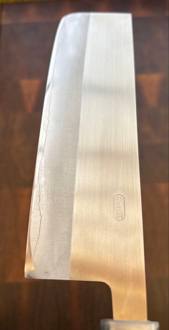 土佐打刃物　粉末ハイス　SRS 菜切　165mm 包丁　ステンレス　和包丁