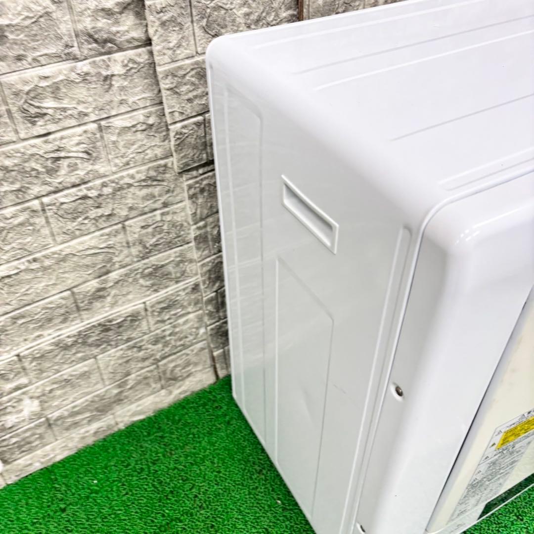 557 日立　電気式衣類乾燥機　容量4kg 小型　一人暮らし用　保証込み