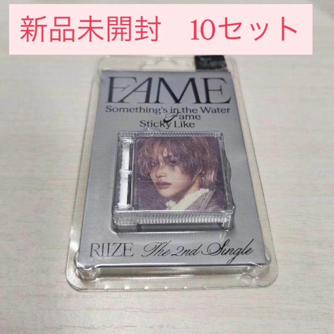 RIIZE ライズ FAME SMini ウォンビン　10セット