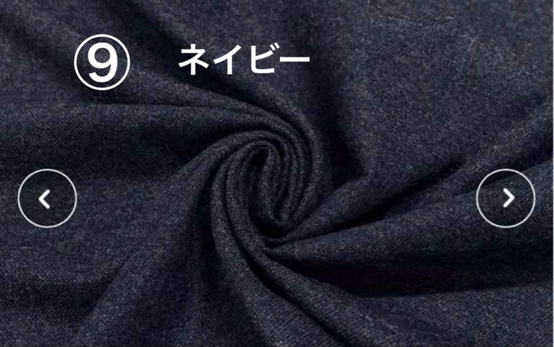 はらぺこあおむし ガウチョパンツ ハンドメイド